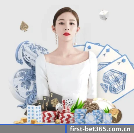 bet365 APP